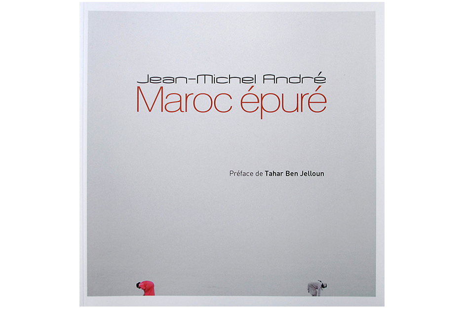 Couverture du livre Maroc épuré Couverture du livre Maroc épuré